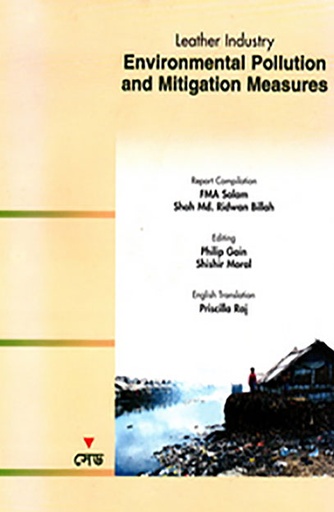 [9789844940093] Leather Industry Environmental Pollution and Mitigation Measures