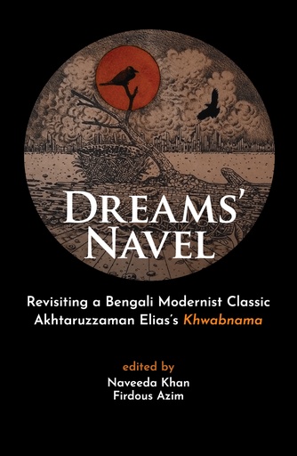 [9789845067119] Dreams' Navel